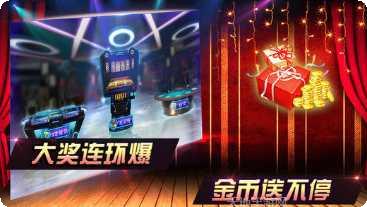 95至尊棋牌最新版本