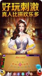 吉子棋牌游戏下载