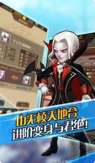 安妮与魔法书下载
