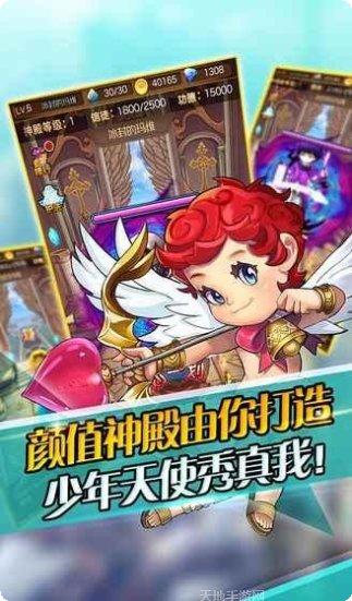 安妮与魔法书角色介绍