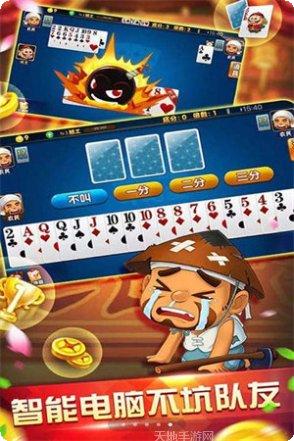 三国英雄传奇BT福利科技刷充活动