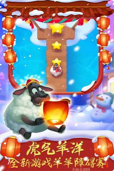 梦想城镇内购破解版安全吗