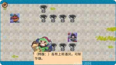 墨色三国志礼包领取