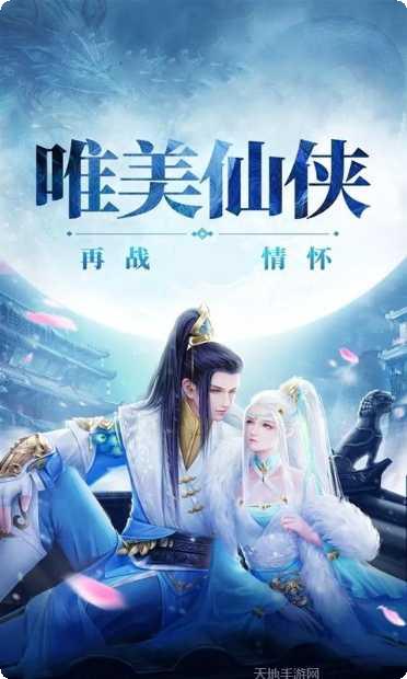 岐山BTGM商店版下载