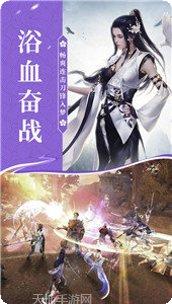 诸神镇魔司副本挑战