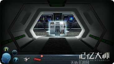 记忆大脑放松学习应用