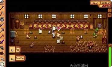 星露谷物语最新版本