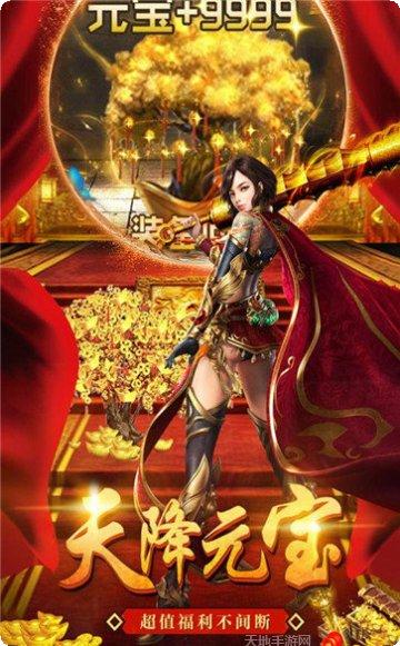 美杜莎传奇游戏攻略