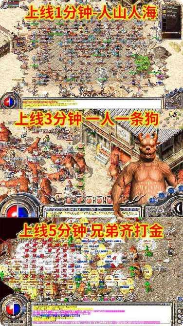 美杜莎传奇角色介绍