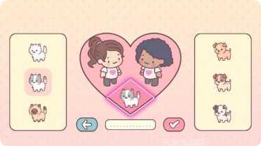 口袋之旅游戏攻略