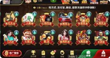 昭通茶馆下载地址