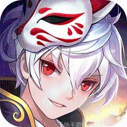 天姬变妖魔横行攻略