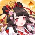 天姬变妖魔横行角色介绍