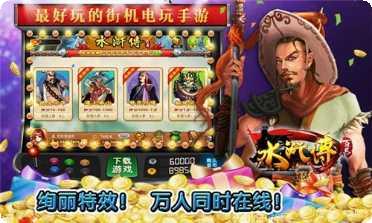 宝庆棋牌游戏下载