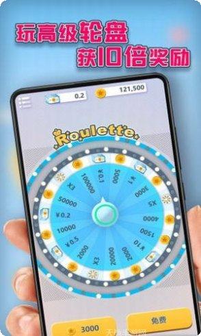 Lucky Fishing休闲娱乐玩法