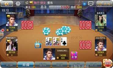 18娱乐最新版本下载