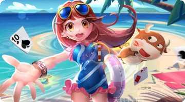 路虎棋牌游戏下载