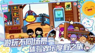 托卡世界复古风家具设计