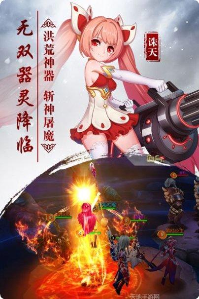 兵界之王角色推荐