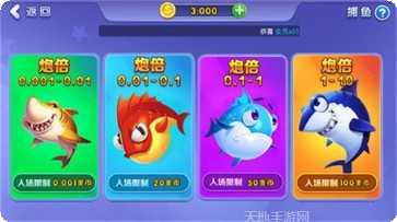 姐姐棋牌游戏下载