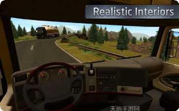 遨游中国模拟器攻略