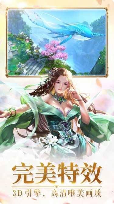 九州之刀龙行攻略