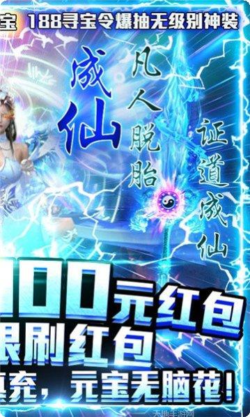 九州之刀龙行玩法