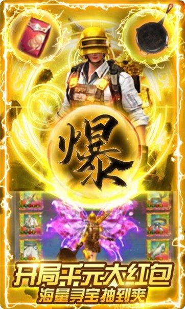 九州之刀龙行评测