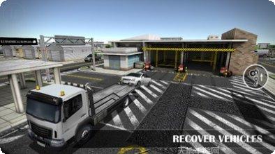 汽车驾驶模拟器2022最新版本