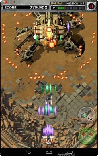 空战1942完美版攻略