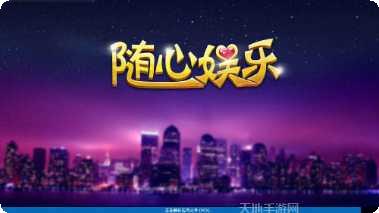 大余宝吊麻将技巧