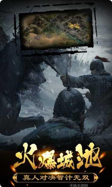 乱石迷阵BT共享充值版攻略