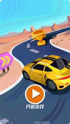 疯狂卡丁车最新版本