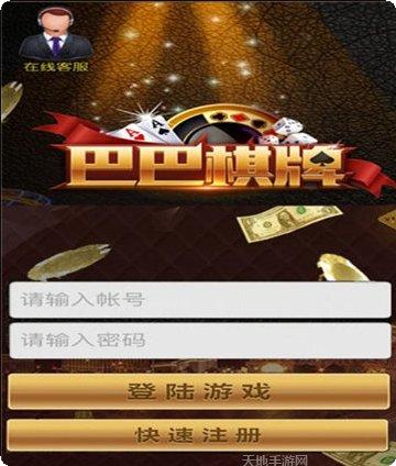 1000个神途开服时间