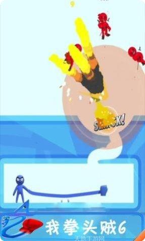 我拳头超硬装备搭配