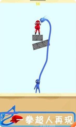 我拳头超硬战斗技巧