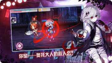 崩坏学园3新手攻略
