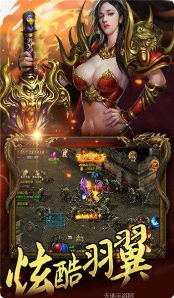 小怪爆一切光柱传奇玩法
