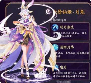 深渊安图归来下载