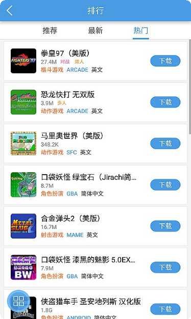 小霸王游戏机插卡游戏