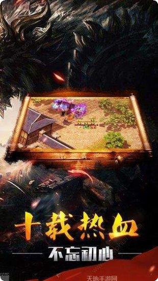 暗黑起源BTGM领真充攻略