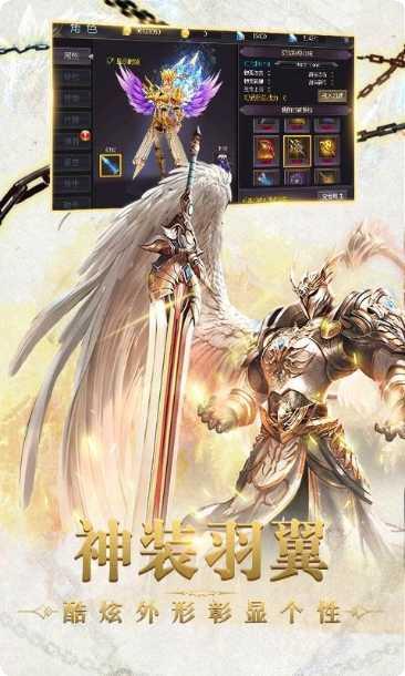 魔戒战争双塔奇兵下载
