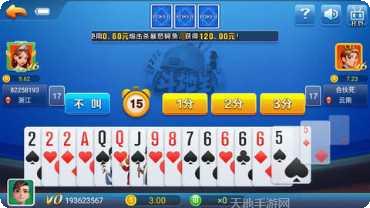 推拉棋牌玩法介绍