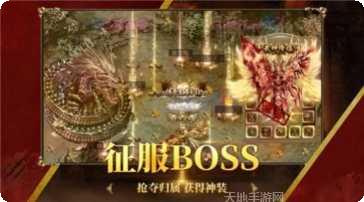 万劫连击下载地址