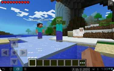我的世界海洋版最新更新