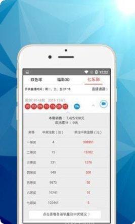 9999捕鱼下载地址