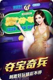 乐豆棋牌游戏攻略