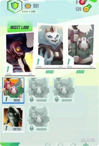 自走棋竞技场攻略