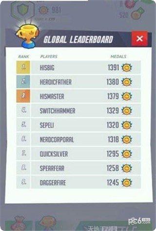 自走棋竞技场最新版本