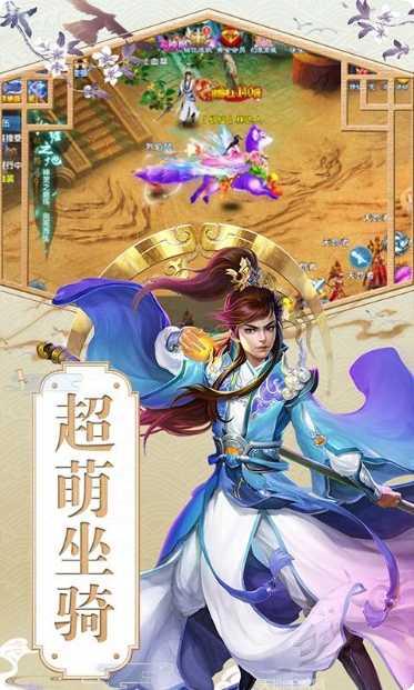 魔幻客栈BT送GM无限充下载